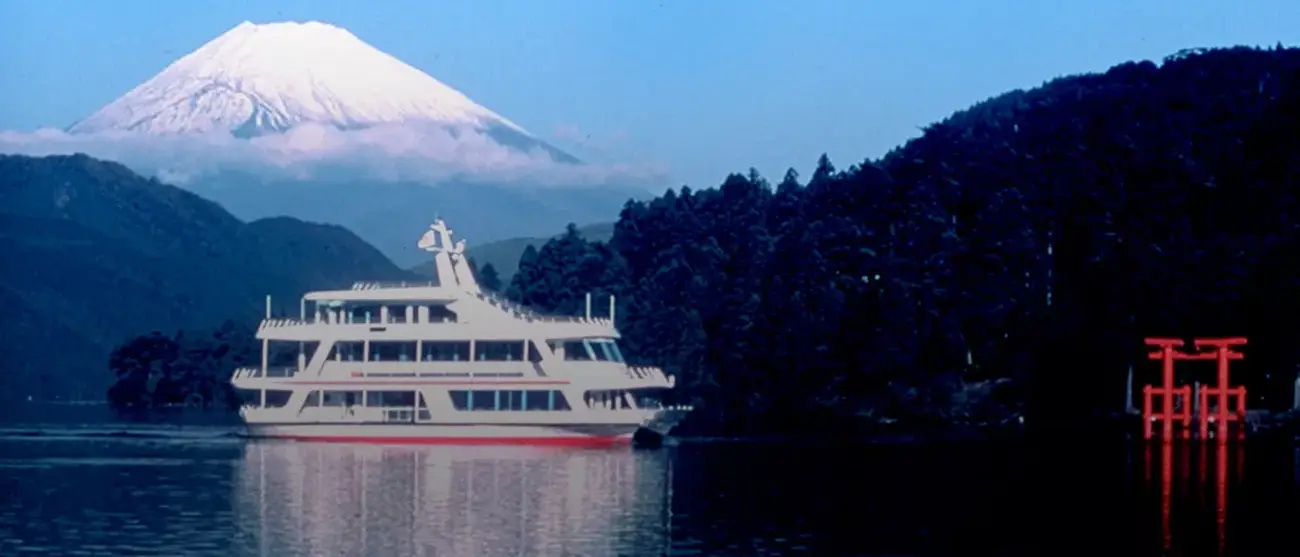 Lago de Hakone