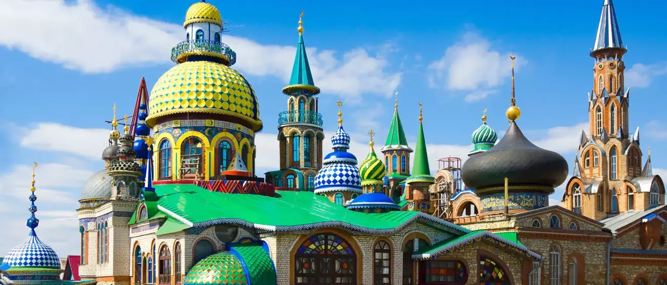 Russia - Anel de Ouro