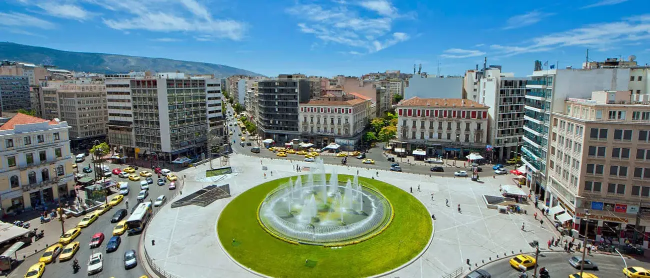 Atenas
