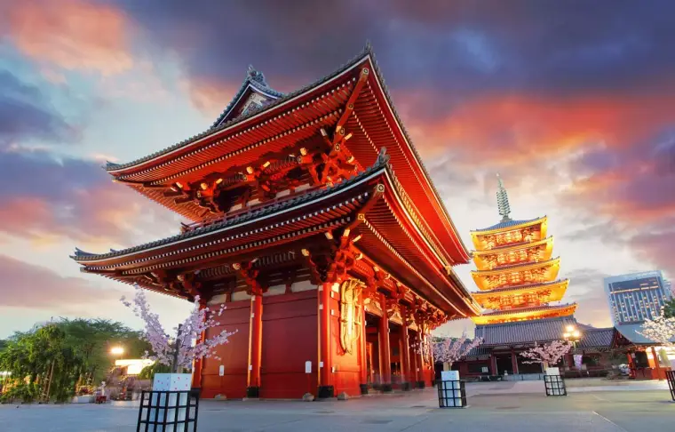 Pacote de viagem Lendas do Japão