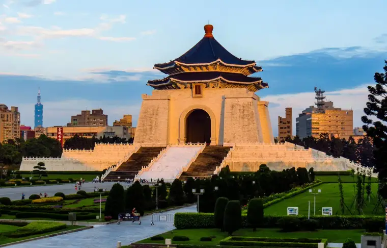 Pacote de viagem Taiwan