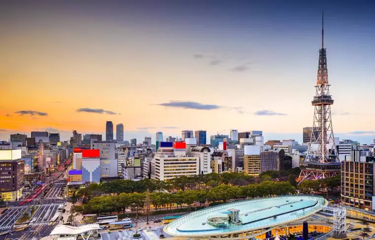 Pacote de viagem Japão Essencial
