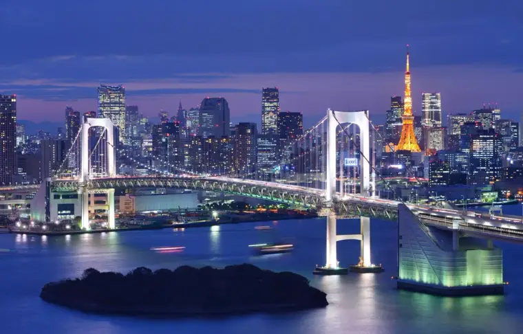 Pacote de viagem Tentações do Japão