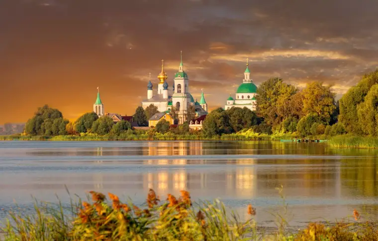 Pacote de viagem Uma Aventura Viking e Russia