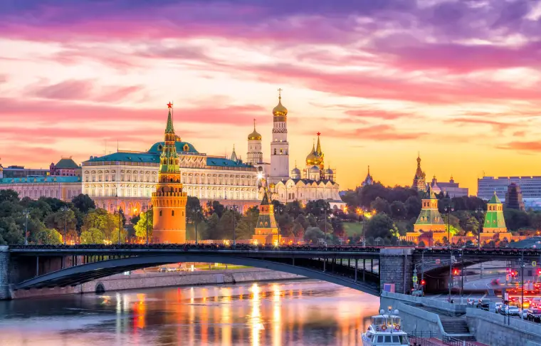 Pacote de viagem Russia - Anel de Ouro