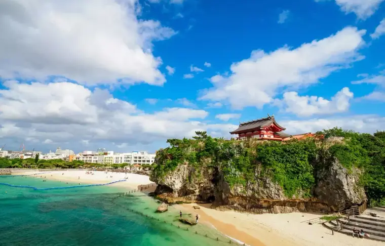 Pacote de viagem Japão Express com Okinawa