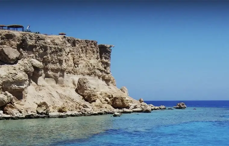Pacote de viagem Sharm El Sheikh