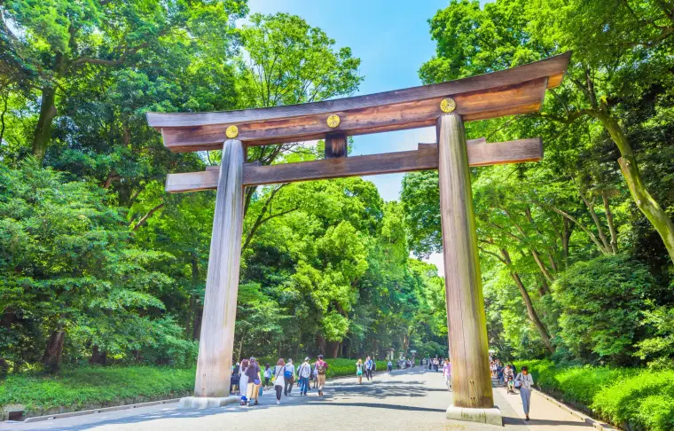Pacote de viagem As Jóias Escondidas do Japão