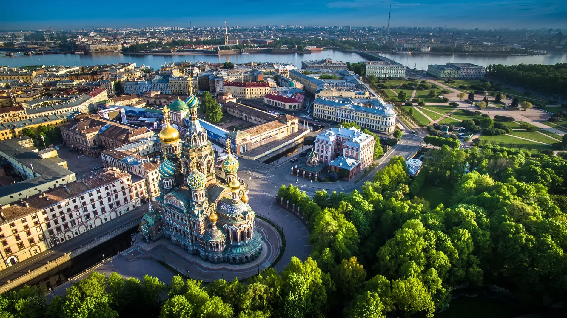 Rússia Anel de Ouro Completo