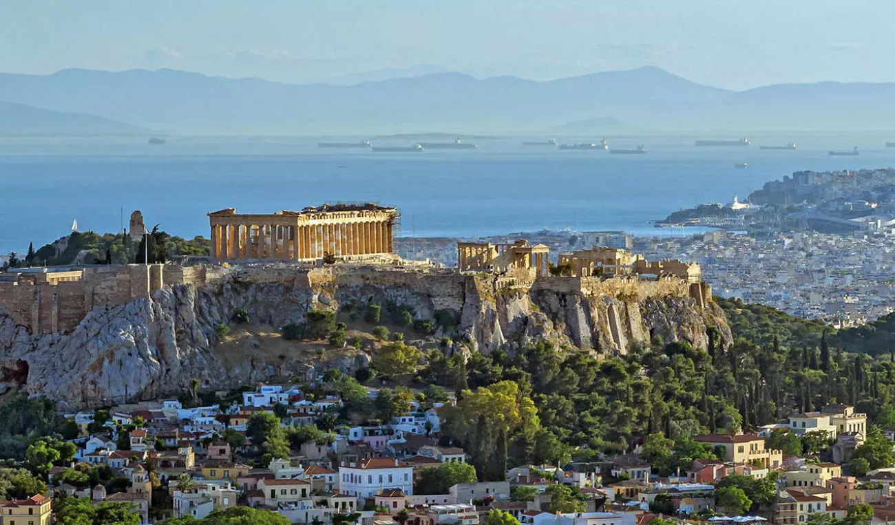 Atenas