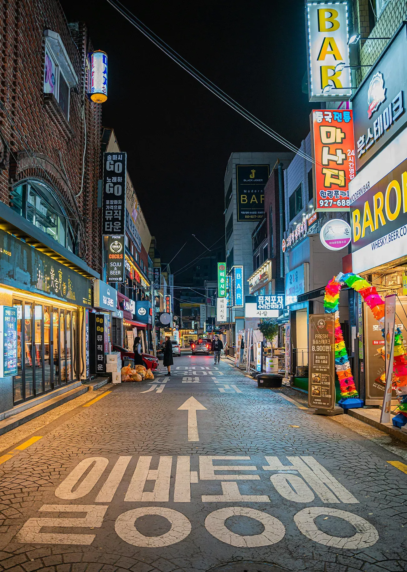 Cores da Coreia