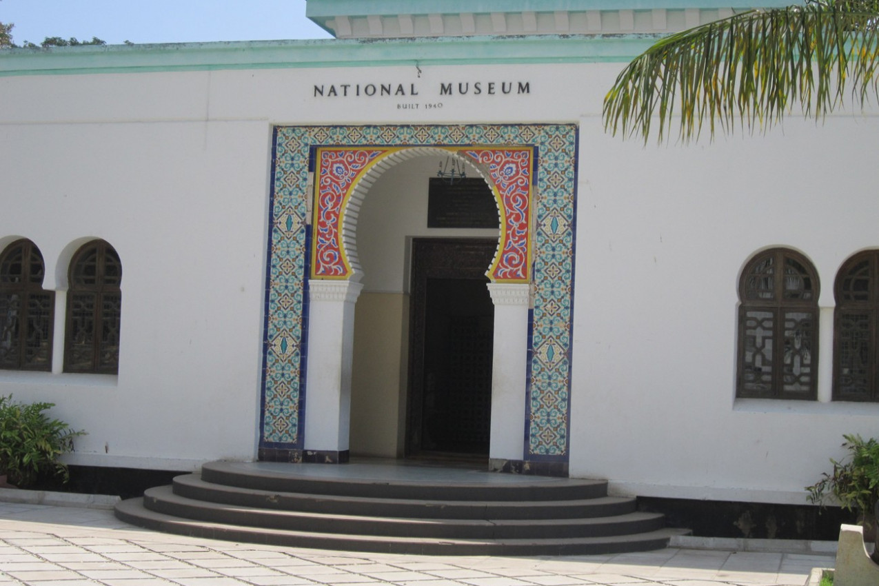 Museu Nacional da Tanzânia