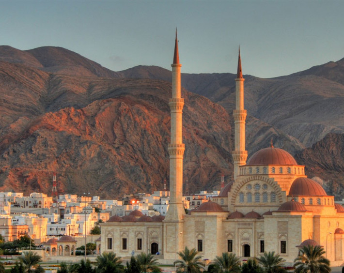 Sultanato de Omã (Oman)