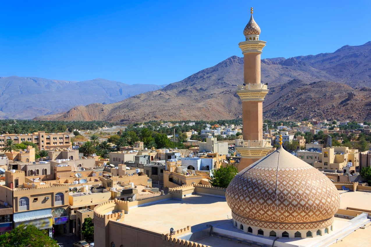 Lindo panorama de Nizwa, Omã